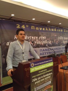 synedrio poasy 25-11-2014 maxairidis