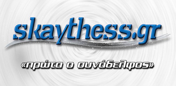 ΣΥΓΧΑΡΗΤΗΡΙΑ ΣΕ ΟΛΟΥΣ ΓΙΑ ΤΑ ΠΙΟ ΕΠΙΤΥΧΗΜΕΝΑ ΚΑΙ ΑΣΦΑΛΗ ΕΓΚΑΙΝΙΑ ΤΗΣ ΔΕΘ.