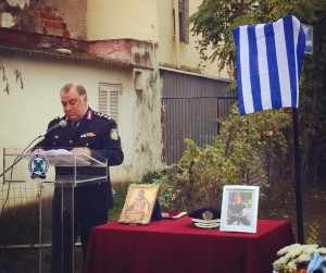 onomatodosia 23-10-2015 f