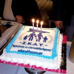 skay 13