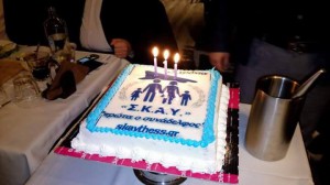 skay 13